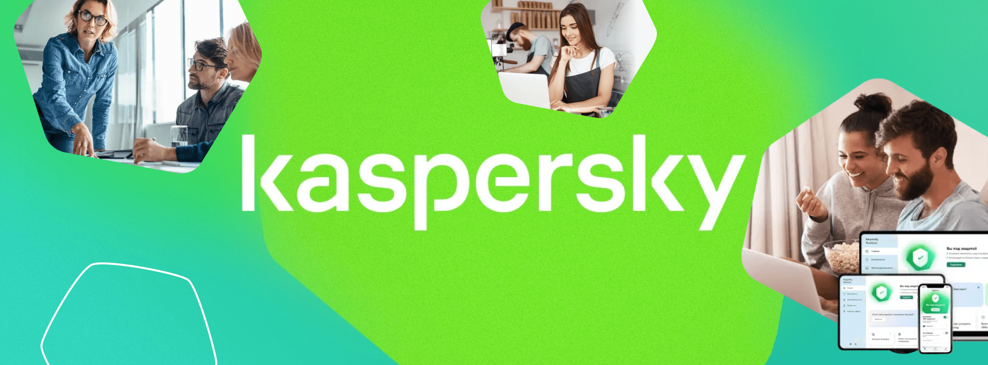 Kaspersky LATAM Banner