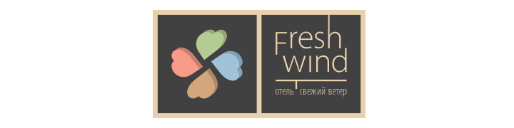 Fresh Wind Hotel Logo