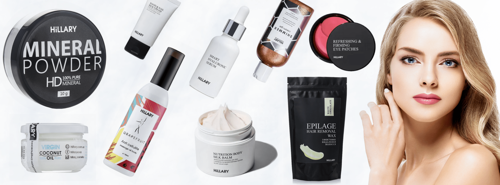 Hillary Cosmetics Banner