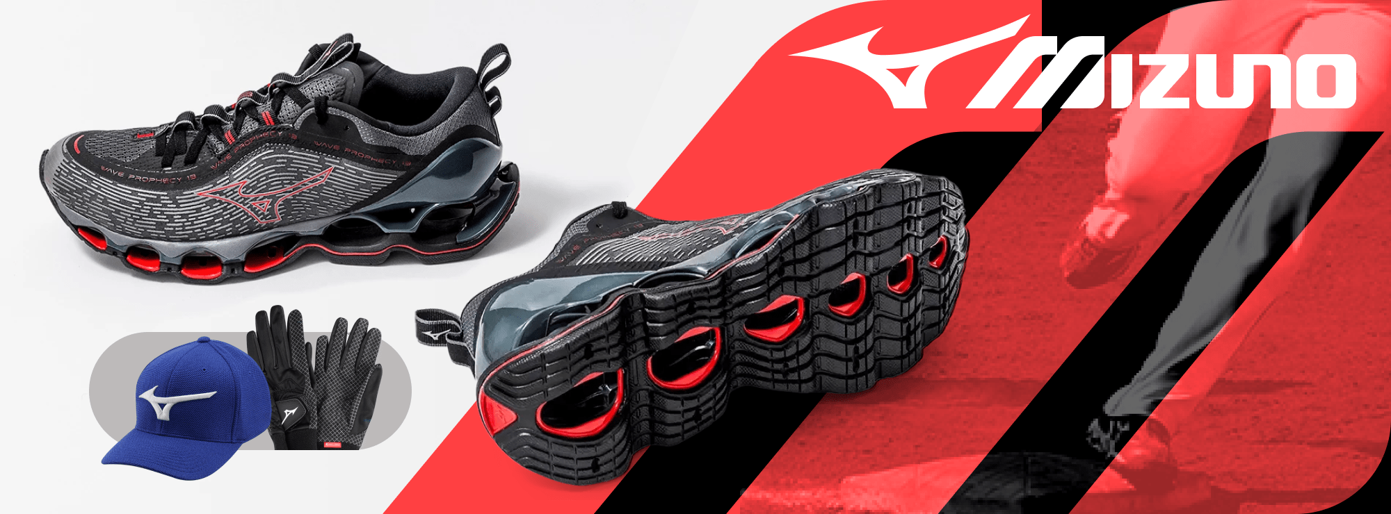 Mizuno Banner
