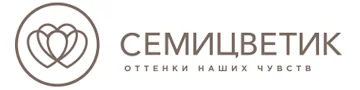 Semitsvetik Logo