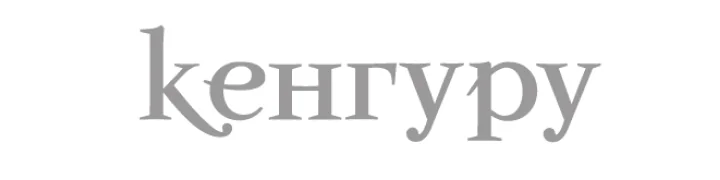 Кенгуру Logo