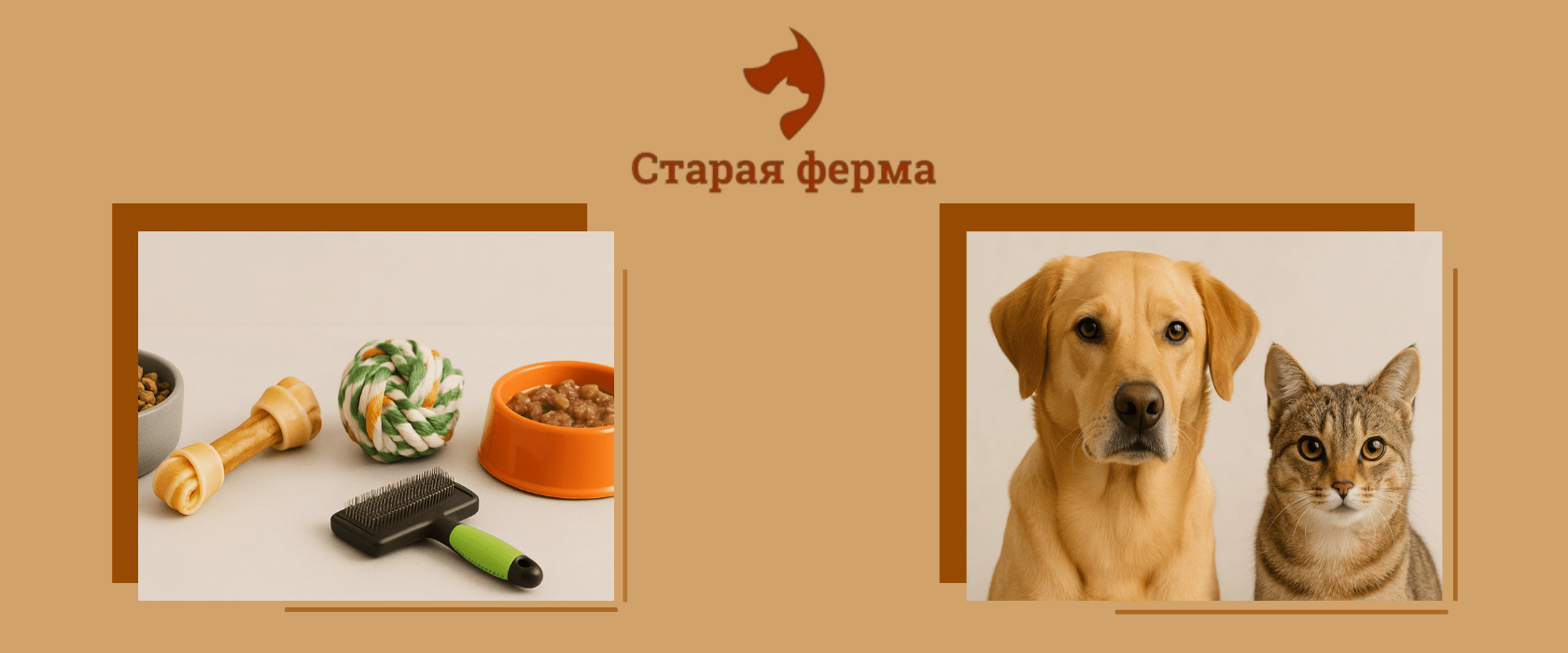 dogeat.ru logo